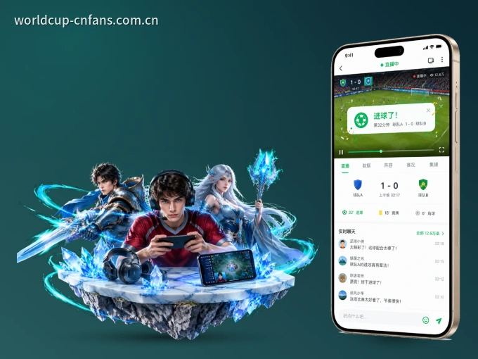 下载MK体育客户端，足篮焦点战一网打尽